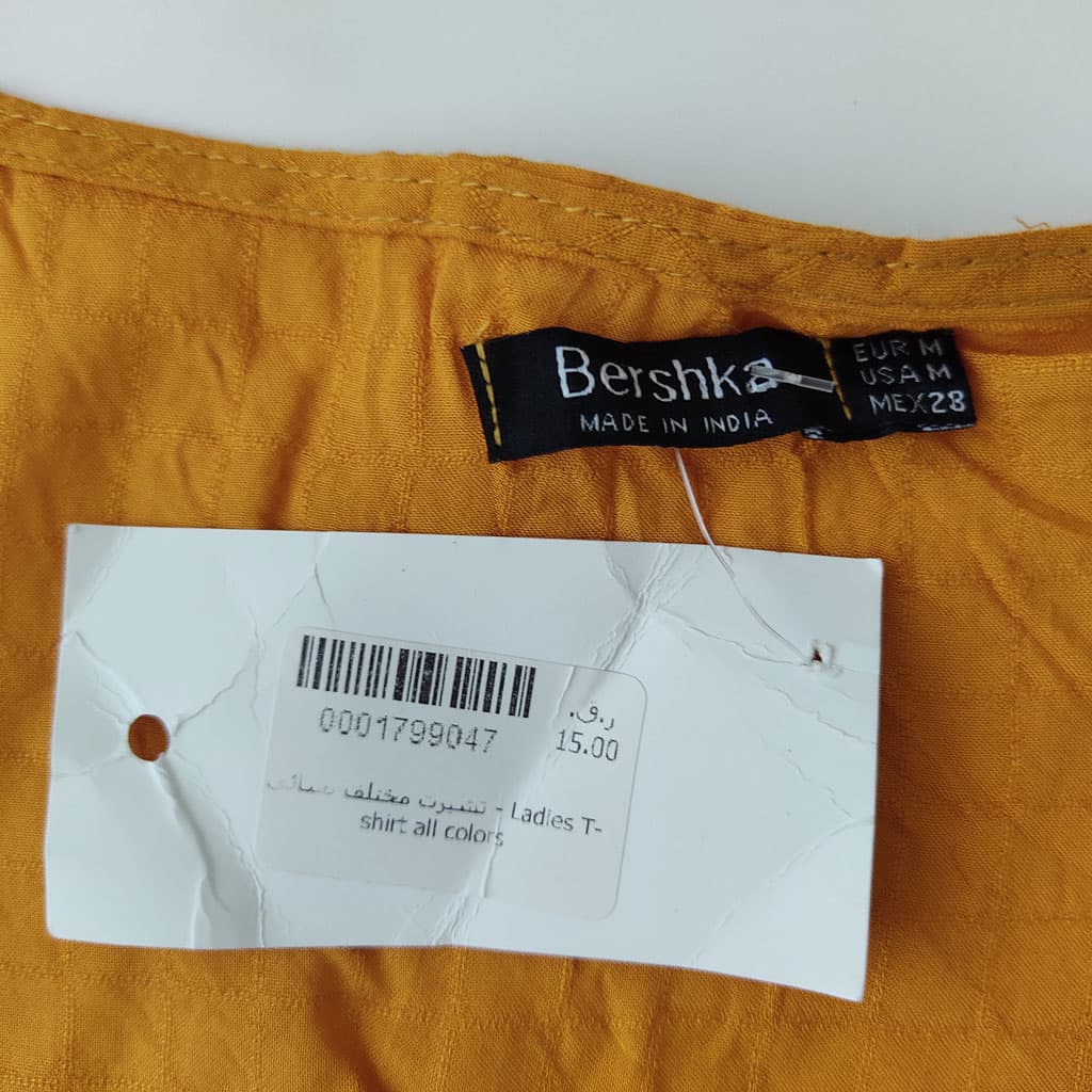 نیمتنه زنانه Bershka مدل 1230 سایز مدیوم — تصویر ۵