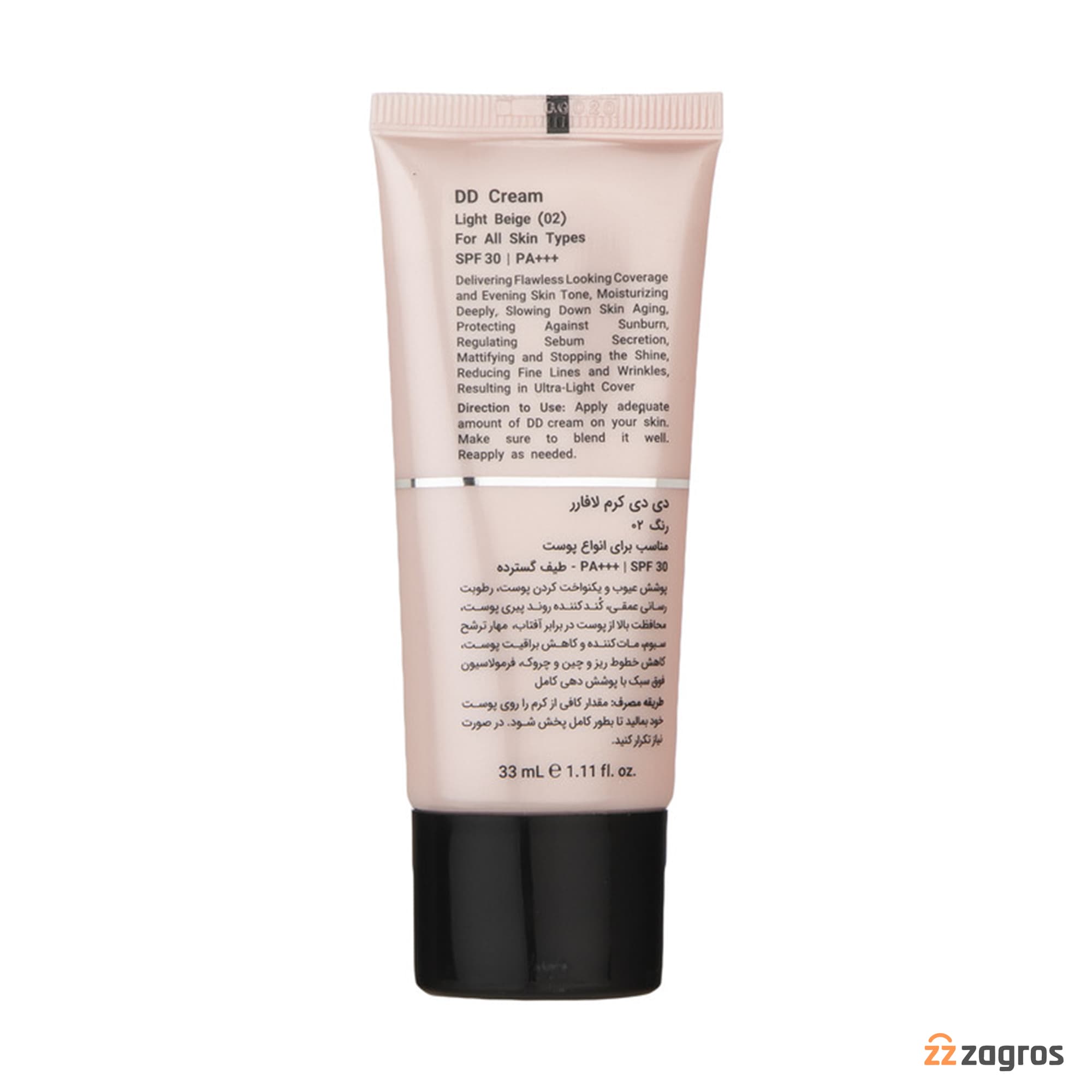 دی دی کرم لافارر SPF30 شماره 02 رنگ بژ روشن مناسب انواع پوست 33 میل — تصویر ۴