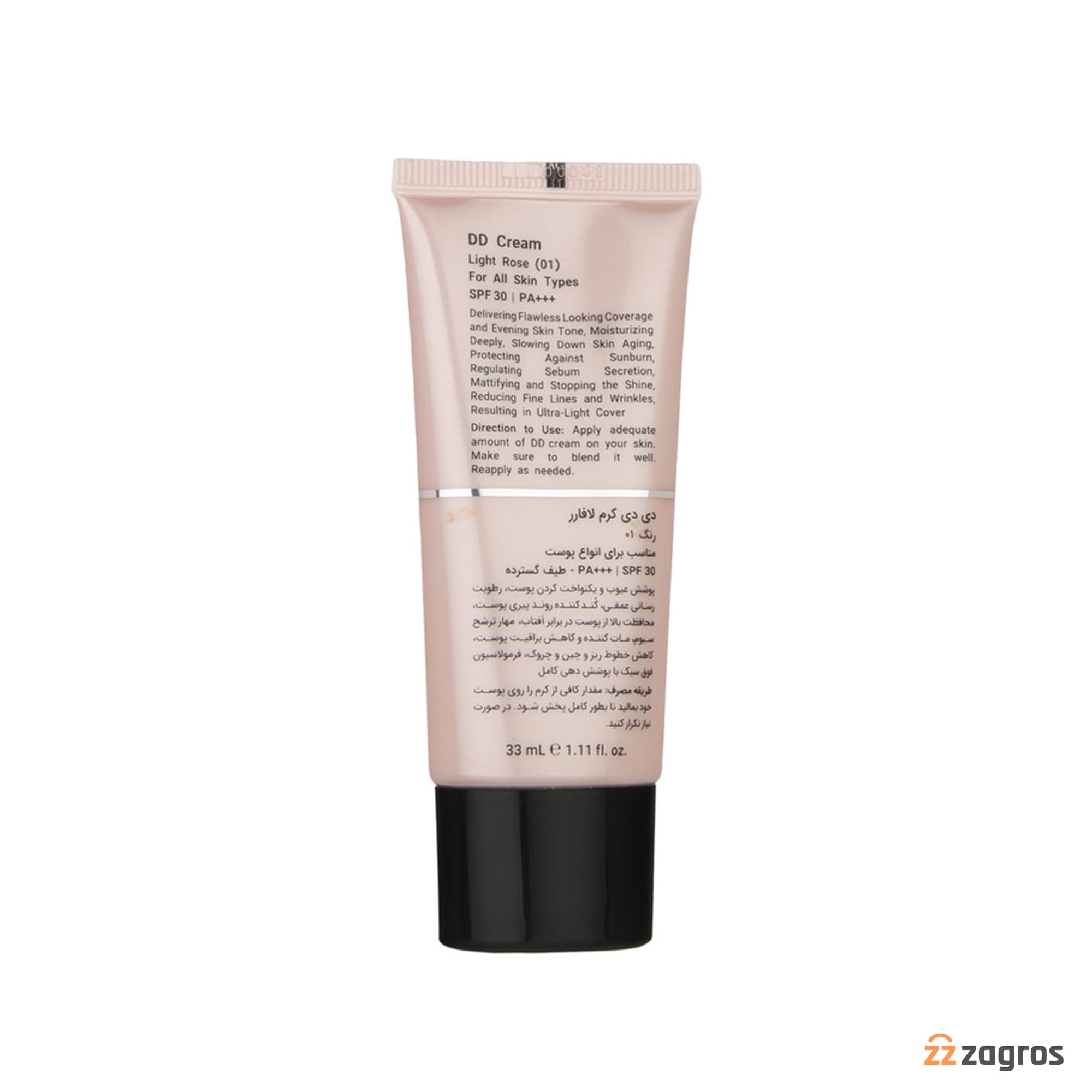 دی دی کرم لافارر SPF30 شماره 01 رنگ روشن مناسب انواع پوست 33 میل — تصویر ۳