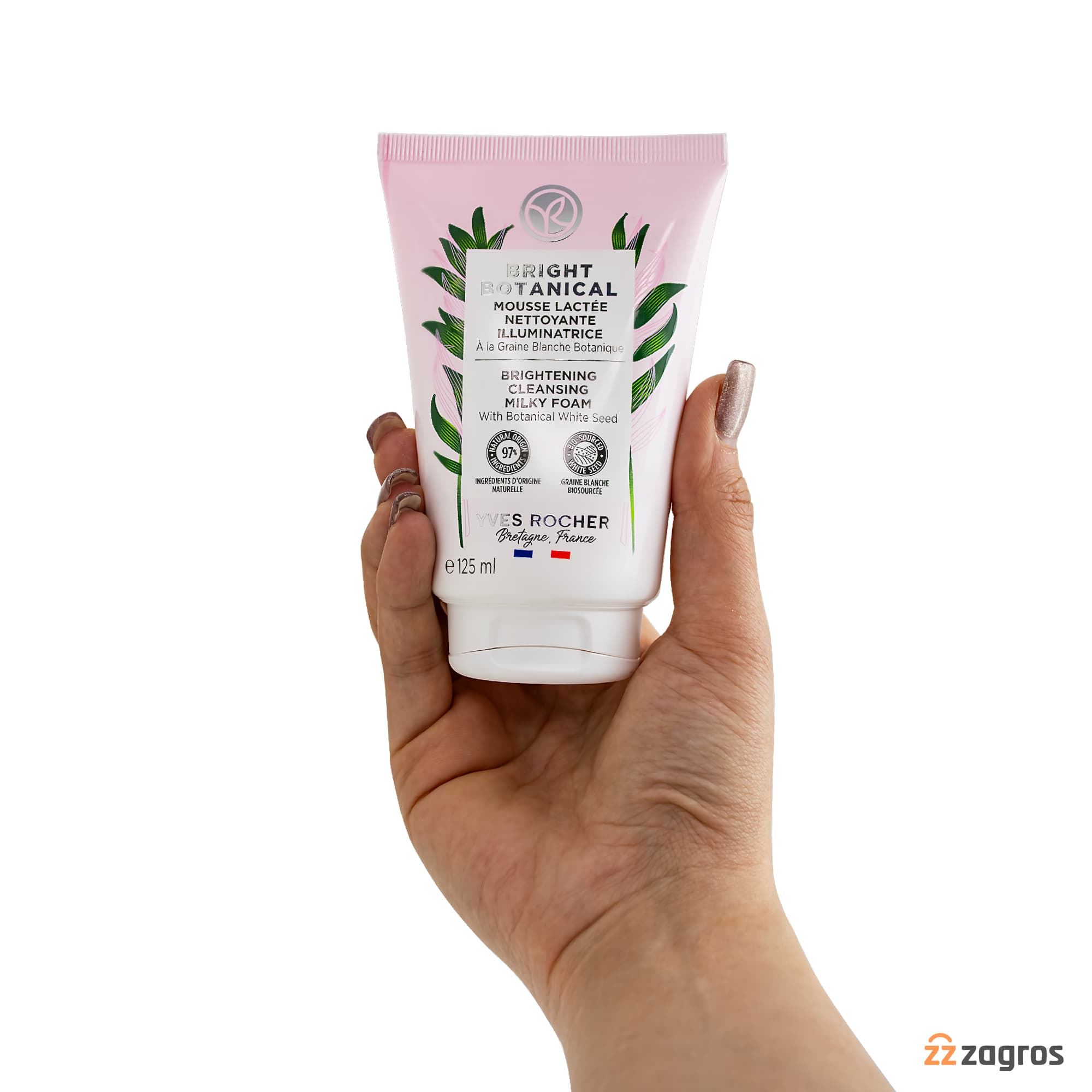 فوم شیری پاک کننده و روشن کننده پوست ایوروشه Bright Botanical حاوی دانه های سفید گیاهی 125 میل — تصویر ۳