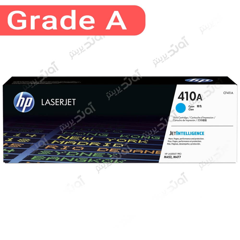 کارتریج لیزری رنگ آبی اچ پی 410A