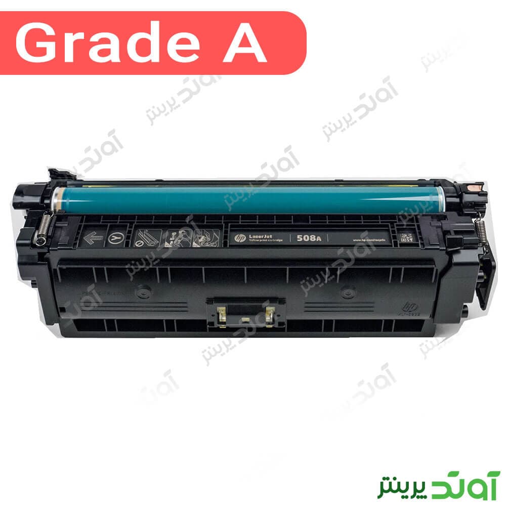 کارتریج لیزری رنگ قرمز اچ پی HP 508A — تصویر ۲