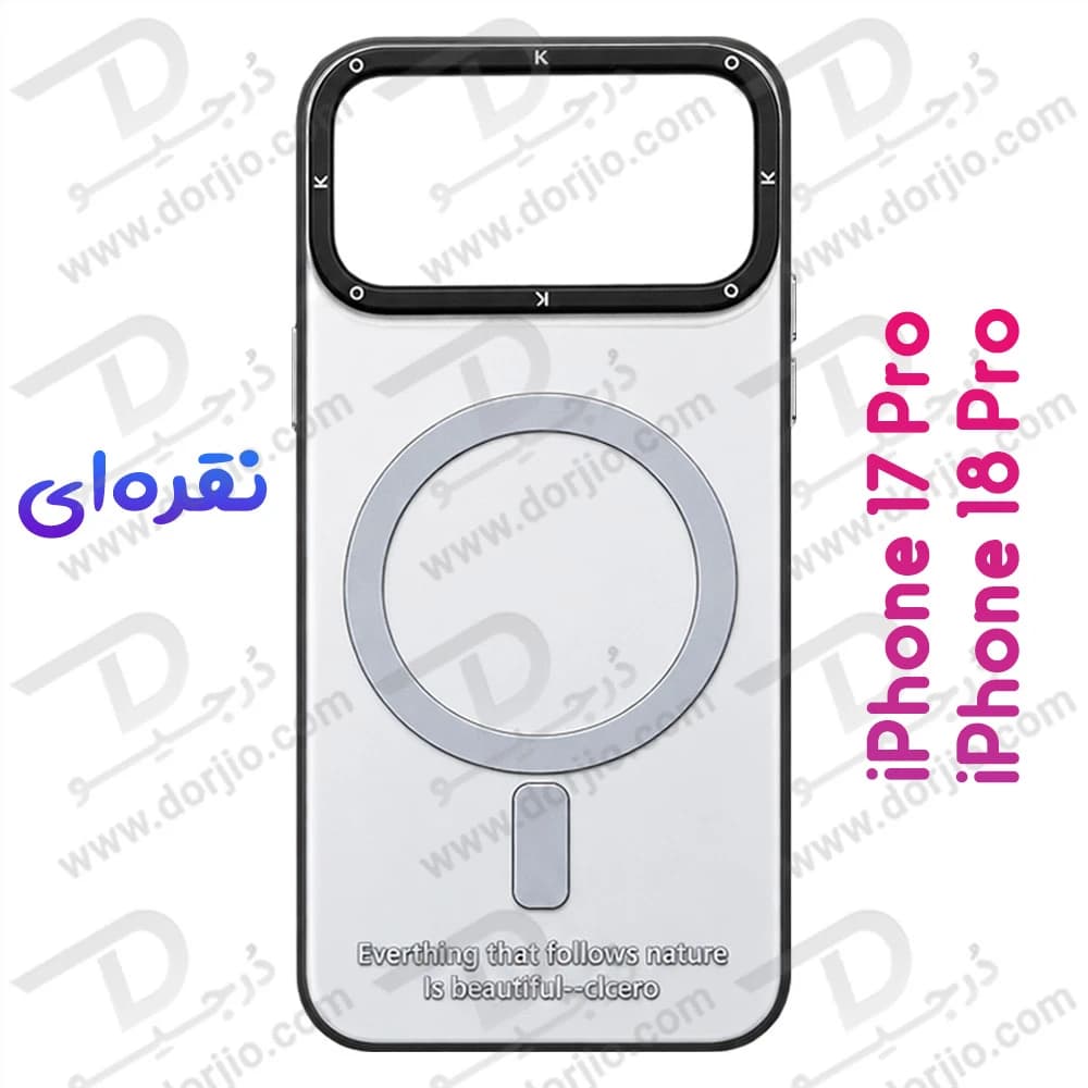 قاب هولوگرامی گوشی iPhone 18 Pro مدل KOKO — تصویر ۸