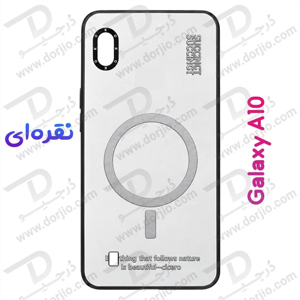 قاب هولوگرامی گوشی Galaxy A10 مدل KOKO — تصویر ۶