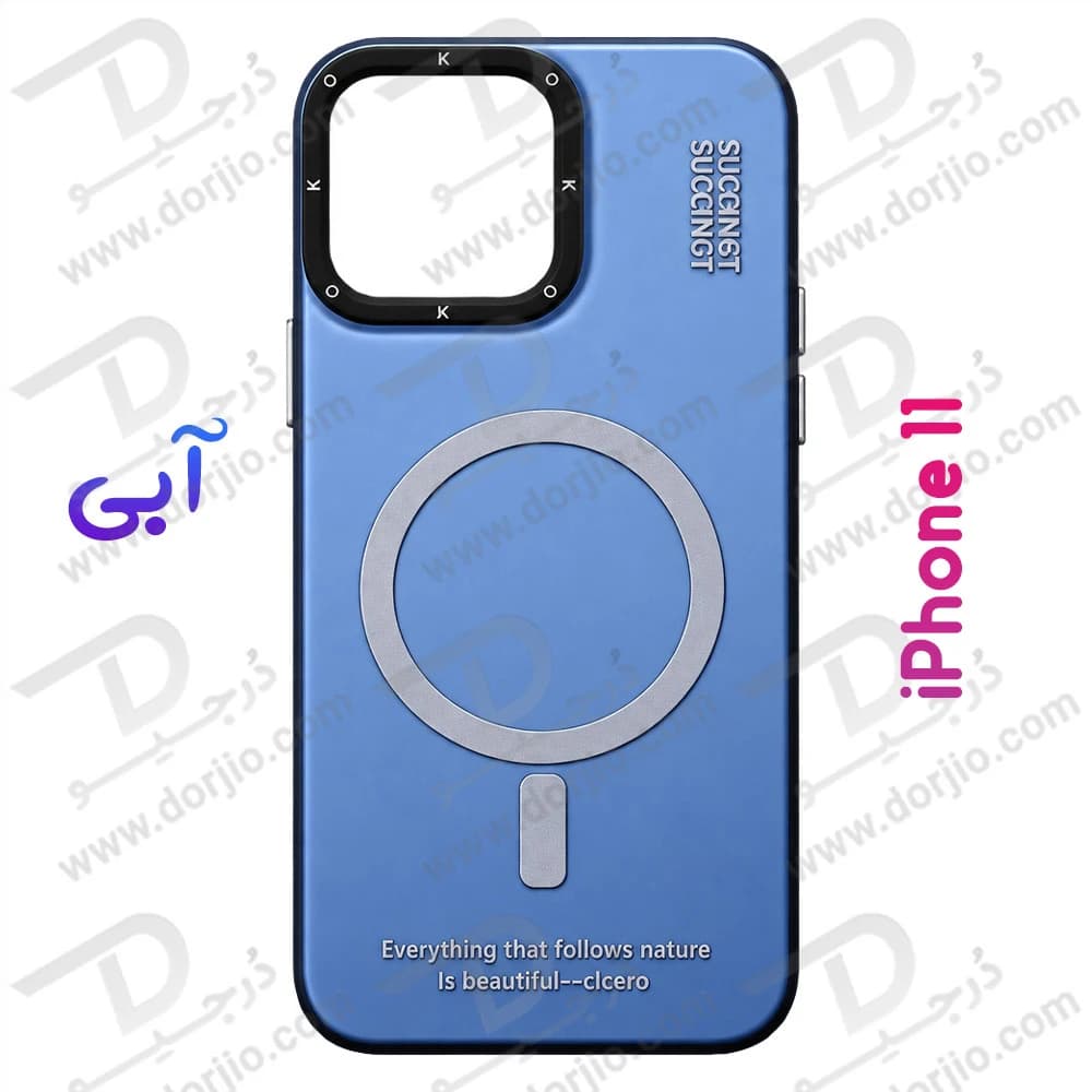 قاب هولوگرامی گوشی iPhone 11 مدل KOKO — تصویر ۸
