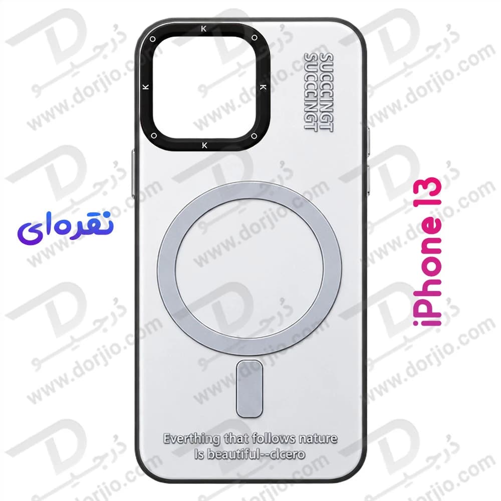 قاب هولوگرامی گوشی iPhone 13 مدل KOKO — تصویر ۵