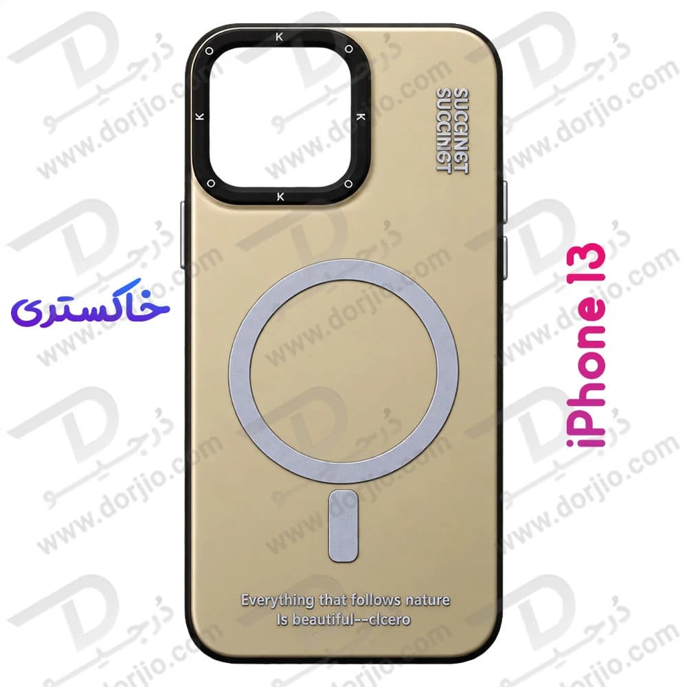 قاب هولوگرامی گوشی iPhone 13 مدل KOKO — تصویر ۶