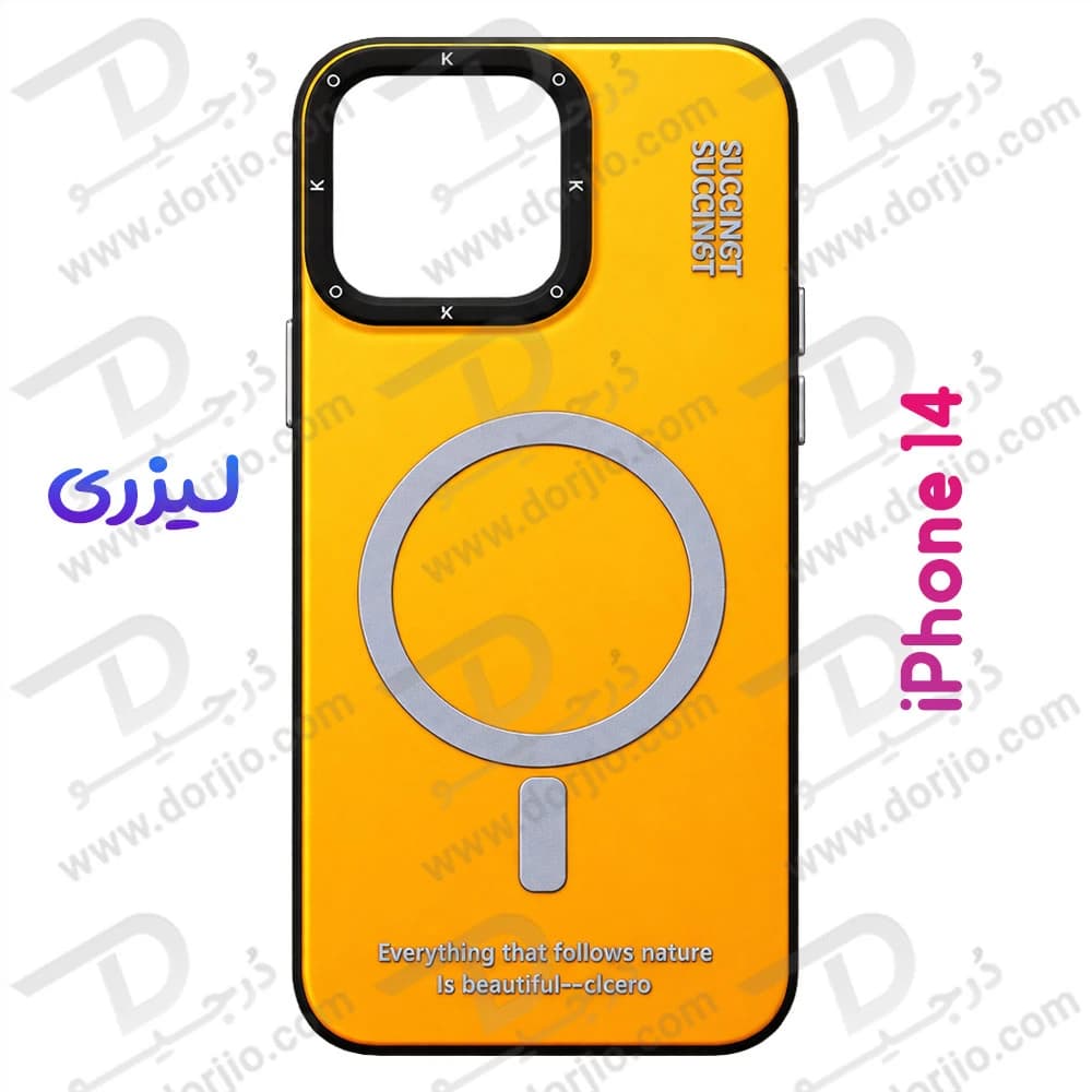 قاب هولوگرامی گوشی iPhone 14 مدل KOKO — تصویر ۲