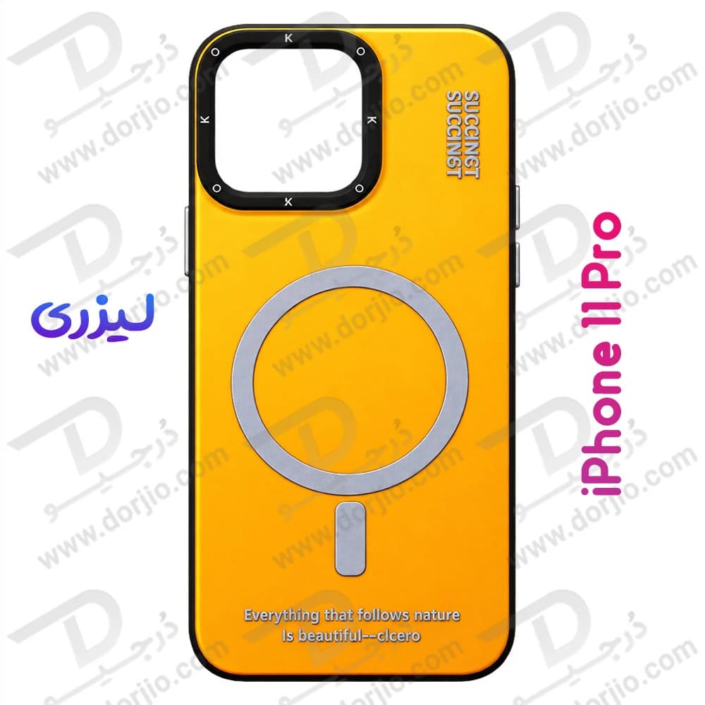 قاب هولوگرامی گوشی iPhone 11 Pro مدل KOKO — تصویر ۲
