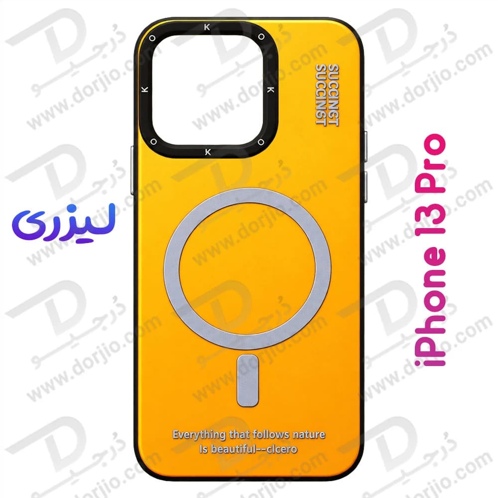 قاب هولوگرامی گوشی iPhone 13 Pro مدل KOKO — تصویر ۵