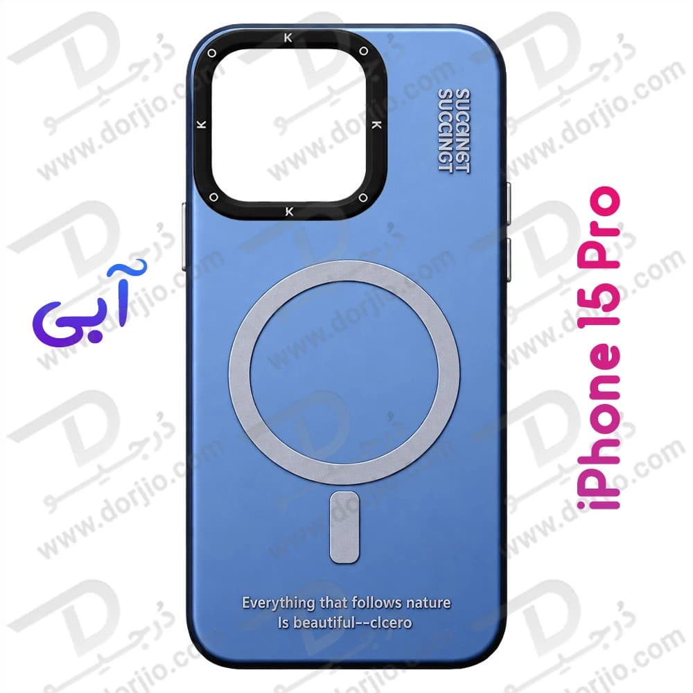 قاب هولوگرامی گوشی iPhone 15 Pro مدل KOKO — تصویر ۵
