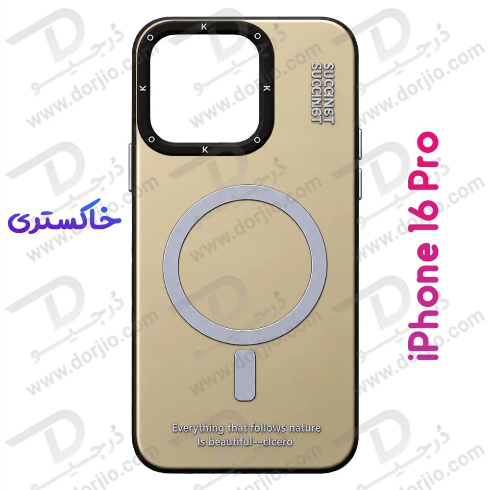 قاب هولوگرامی گوشی iPhone 16 Pro مدل KOKO — تصویر ۶