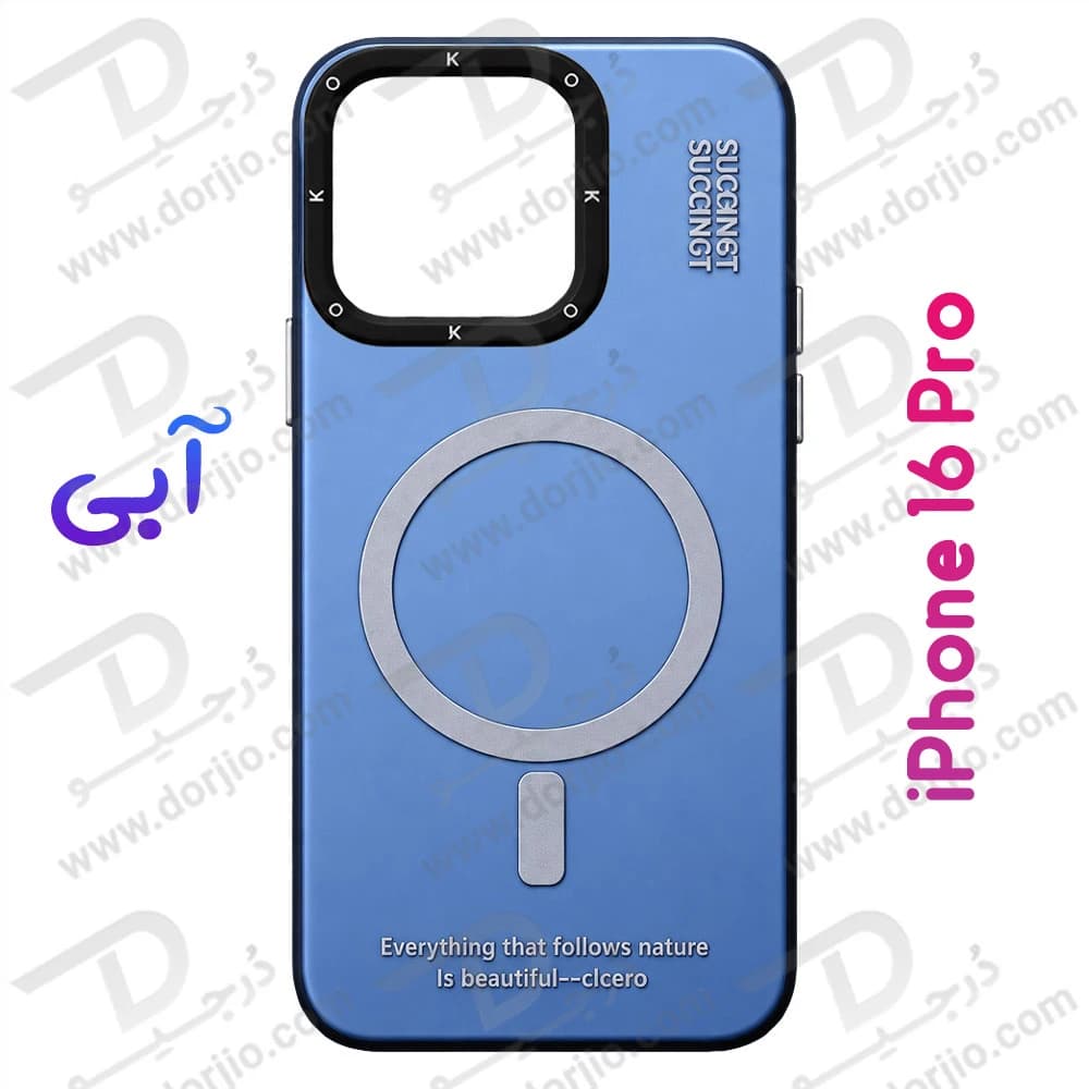 قاب هولوگرامی گوشی iPhone 16 Pro مدل KOKO — تصویر ۵