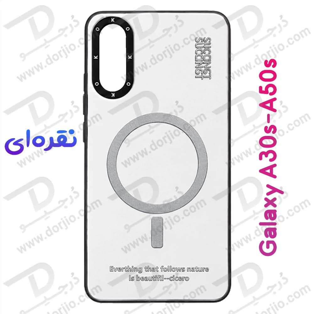 قاب هولوگرامی گوشی Galaxy A30s مدل KOKO — تصویر ۶