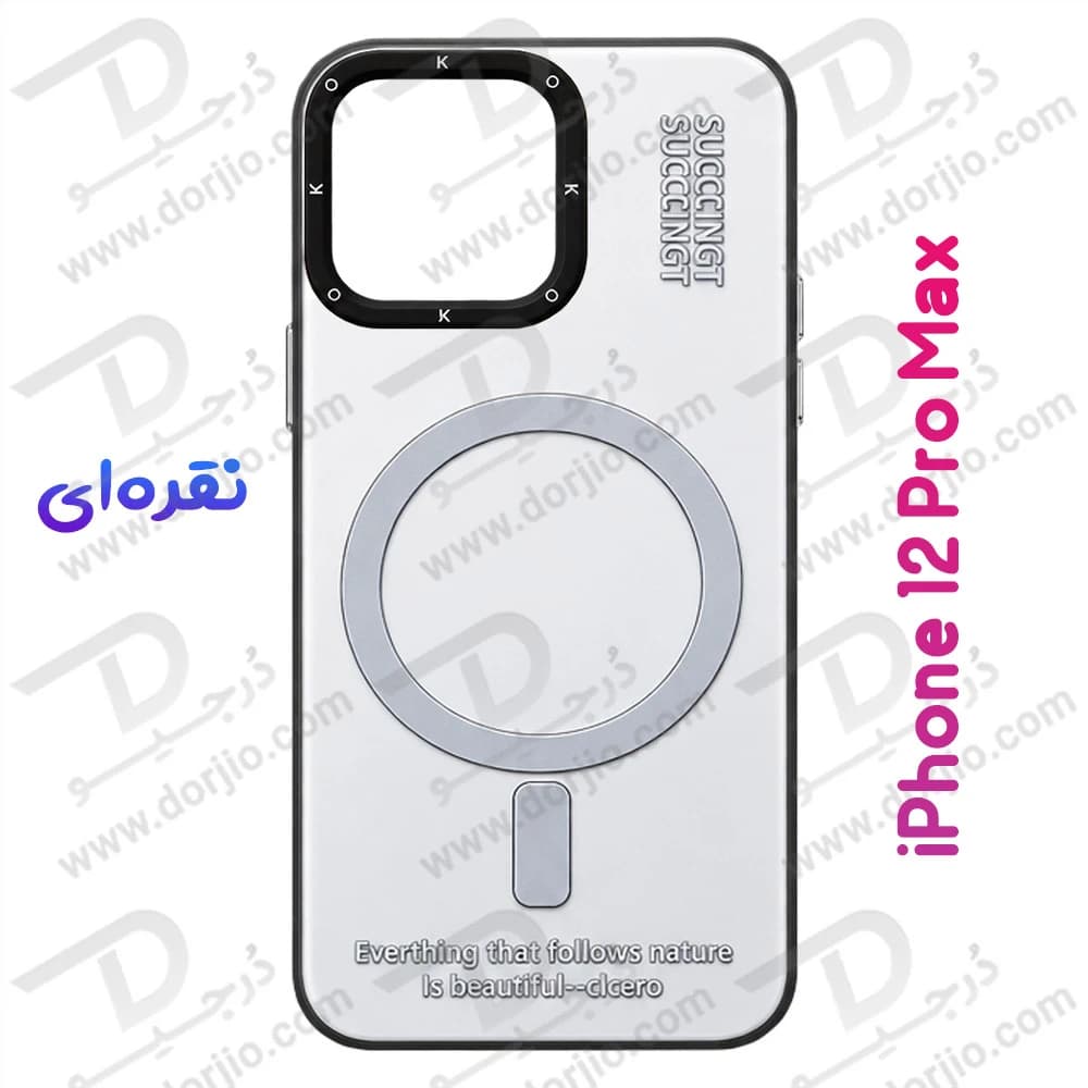 قاب هولوگرامی گوشی iPhone 12 Pro Max مدل KOKO — تصویر ۶