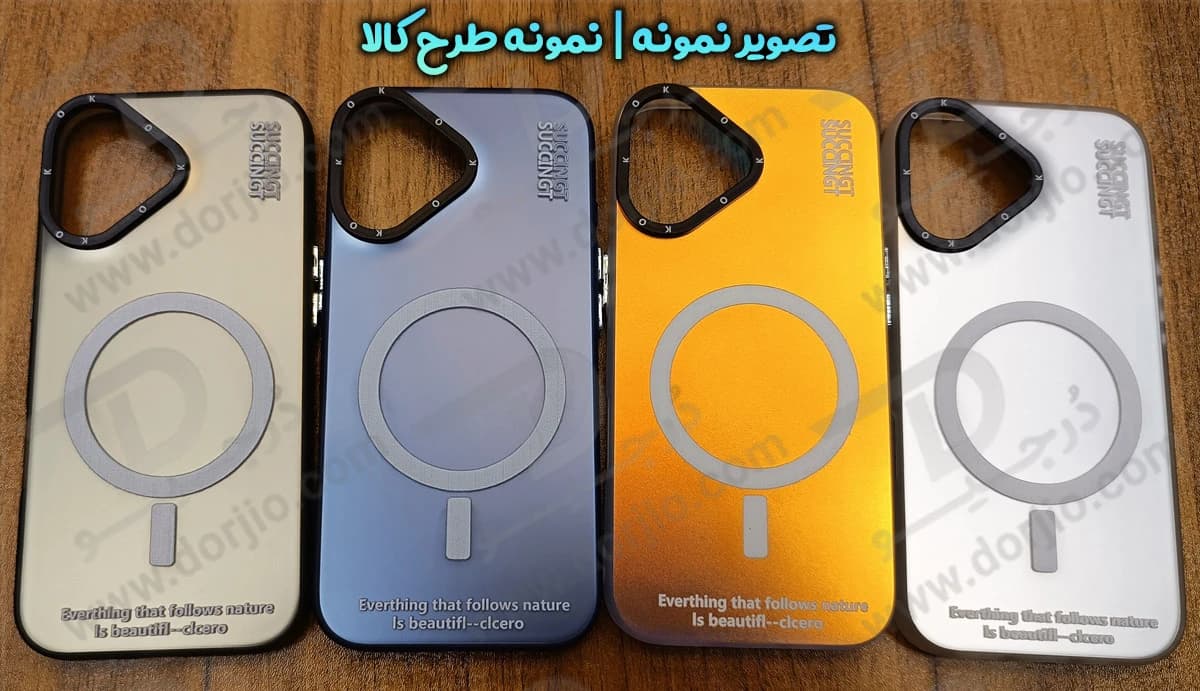 قاب هولوگرامی گوشی iPhone 16 Pro Max مدل KOKO — تصویر ۸