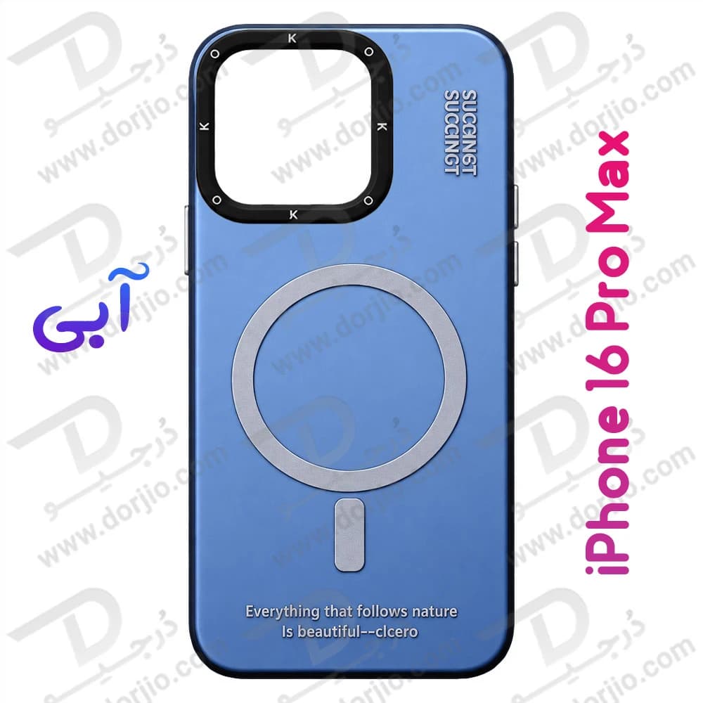 قاب هولوگرامی گوشی iPhone 16 Pro Max مدل KOKO — تصویر ۶