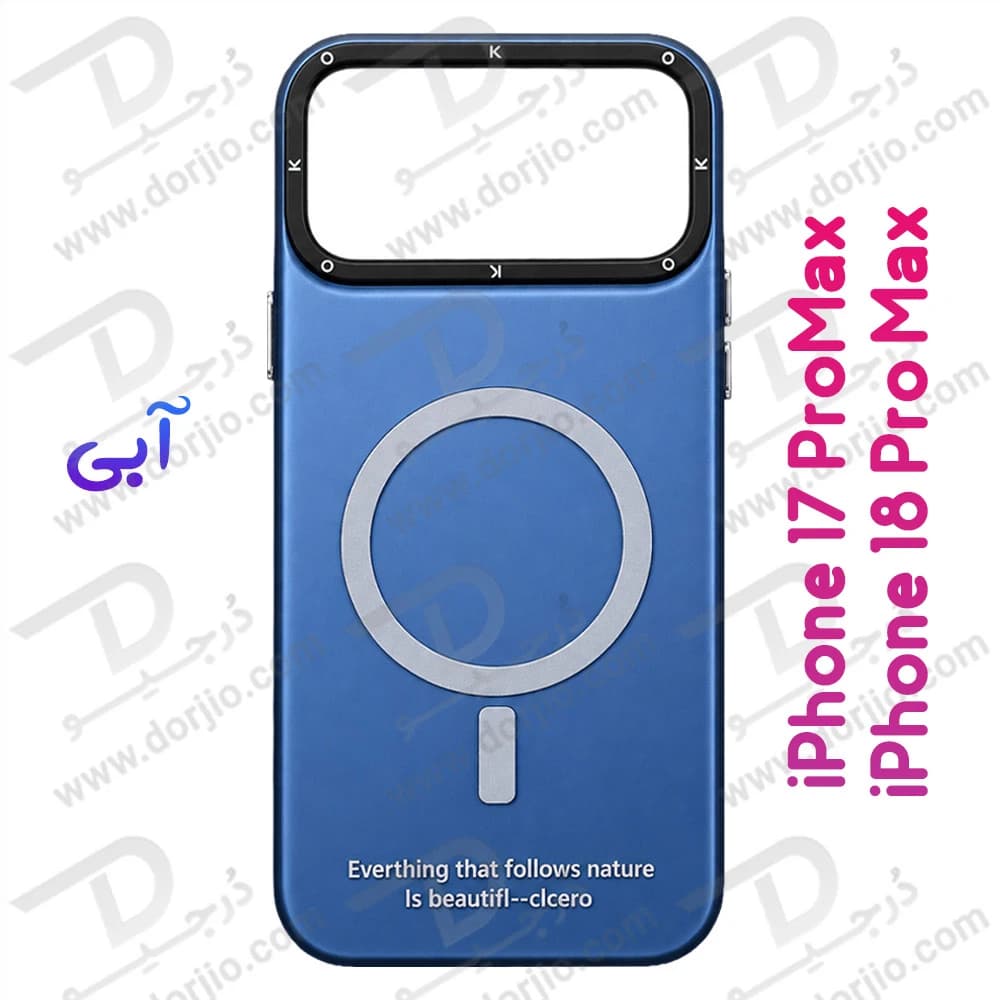 قاب هولوگرامی گوشی iPhone 18 Pro Max مدل KOKO — تصویر ۷