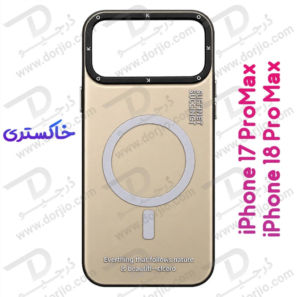 قاب هولوگرامی گوشی iPhone 18 Pro Max مدل KOKO — تصویر ۲