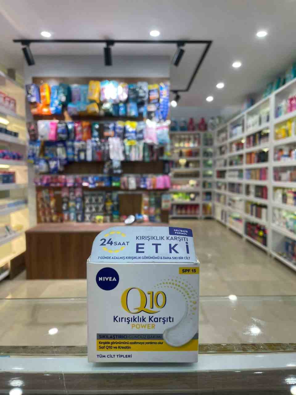 کرم کاسه کیو 10 نیوا