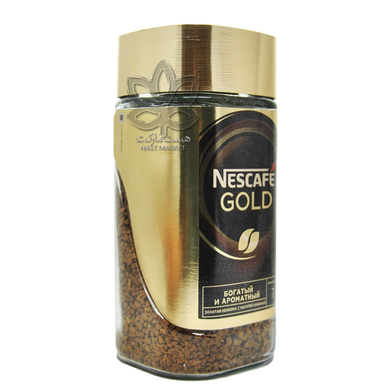 قهوه فوری گلد 190 گرم نسکافه – nescafe — تصویر ۵