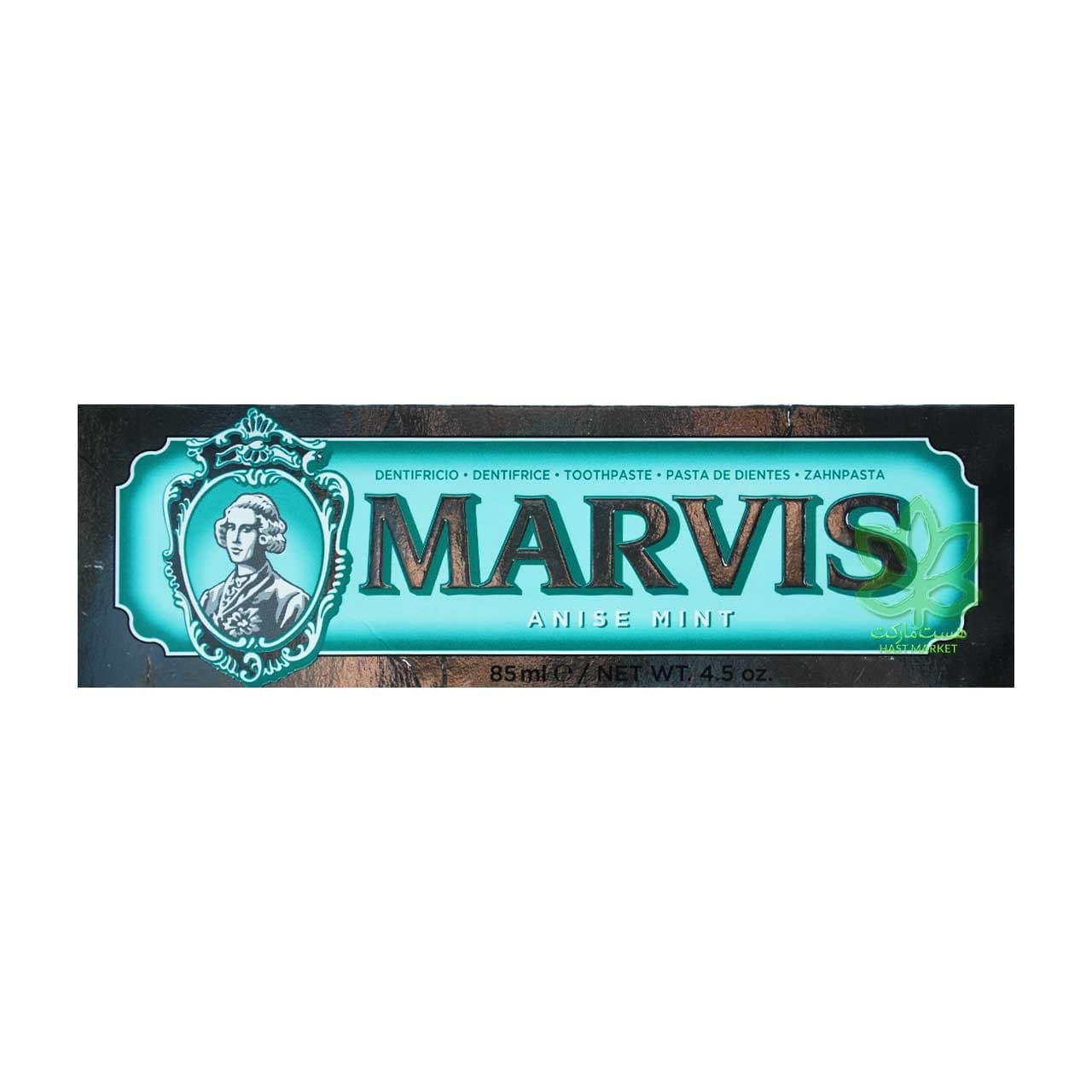 خمیر دندان مارویس اصل نعنایی 85 میل – marvis