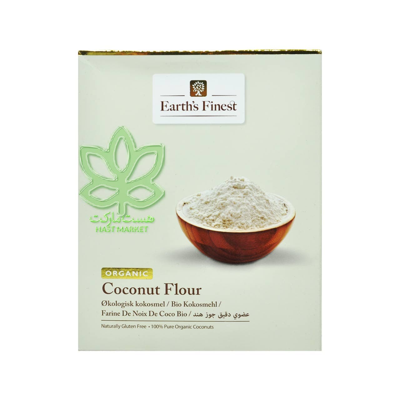 آرد نارگیل ارگانیک بدون گلوتن ۵۰۰ گرم – earths finest