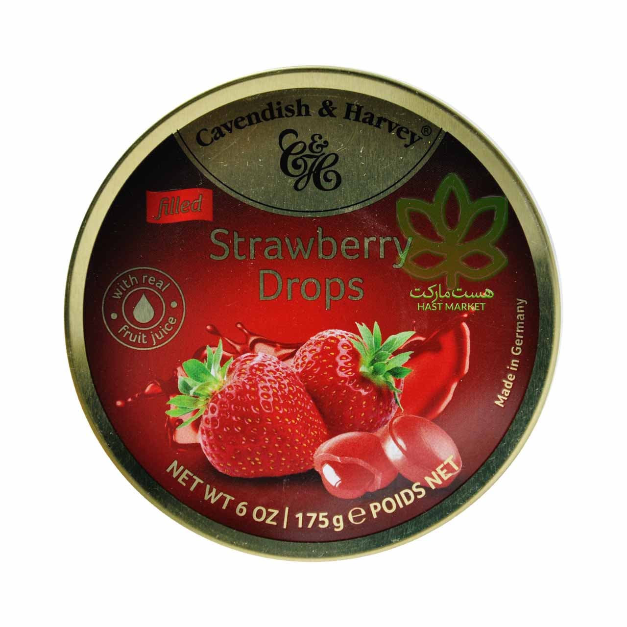 آبنبات کاوندیش میکس میوه ای 200 گرم – cavendish — تصویر ۴