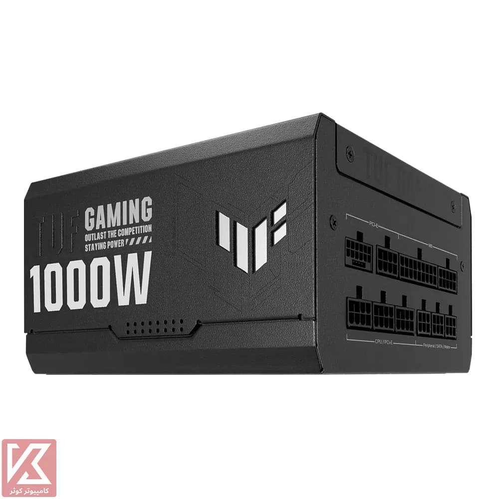 پاور ایسوس 1000 وات فول ماژولار مدل TUF Gaming 1000W Gold — تصویر ۶