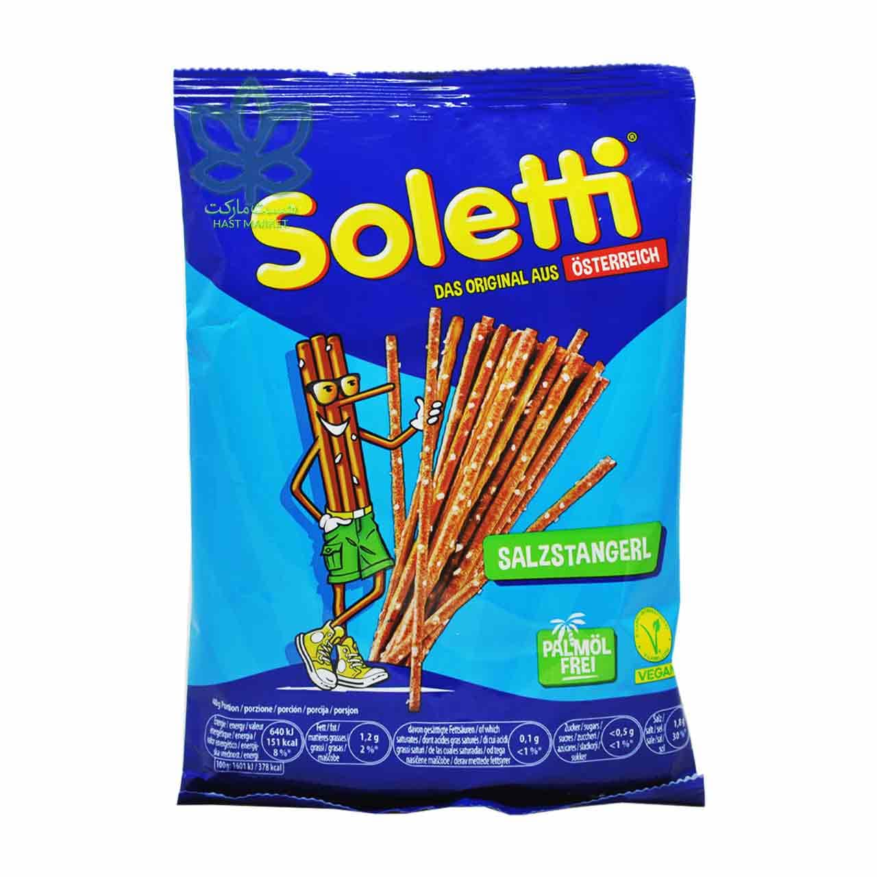 چوب شور سولتی 40 گرم – soletti