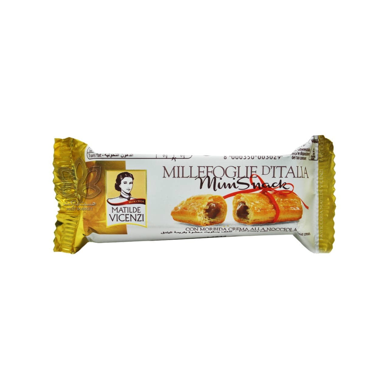 شیرینی با مغز شکلات فندقی ۲۵ گرم مینی اسنک ویچنزی – vicenzi