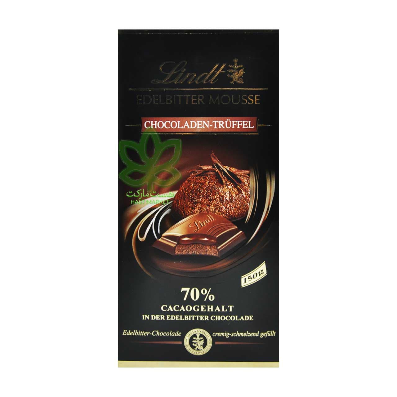 شکلات تلخ 70 درصد لینت موس ترافل شکلاتی 150 گرم – lindt