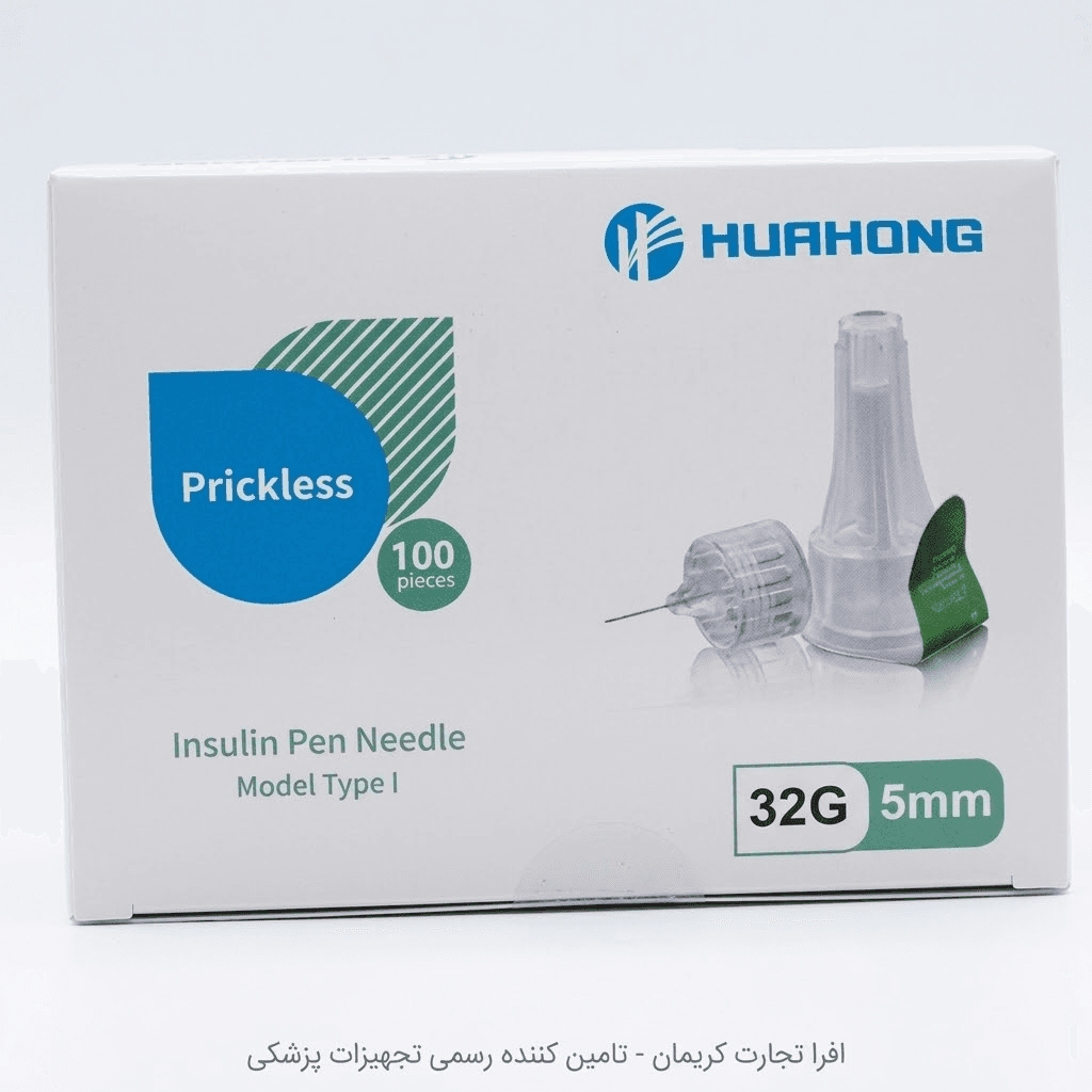 سرسوزن انسولین سایز ۵ هوآهنگ (HUAHONG) – بسته ۱۰۰ عددی