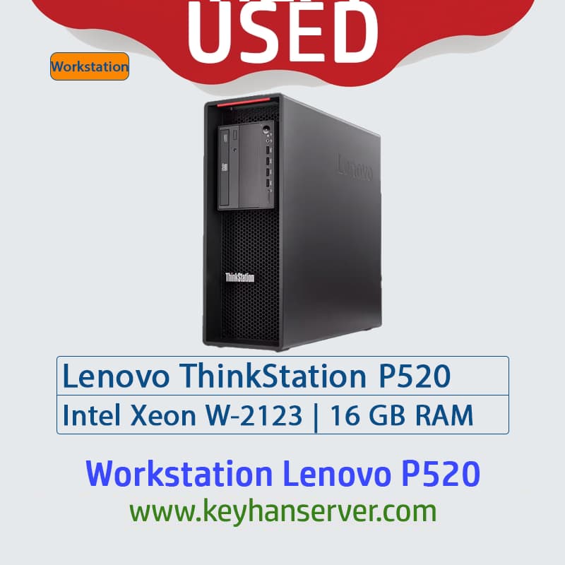 ورک استیشن حرفه ای لنوو ، Lenovo ThinkStation P520 Workstation