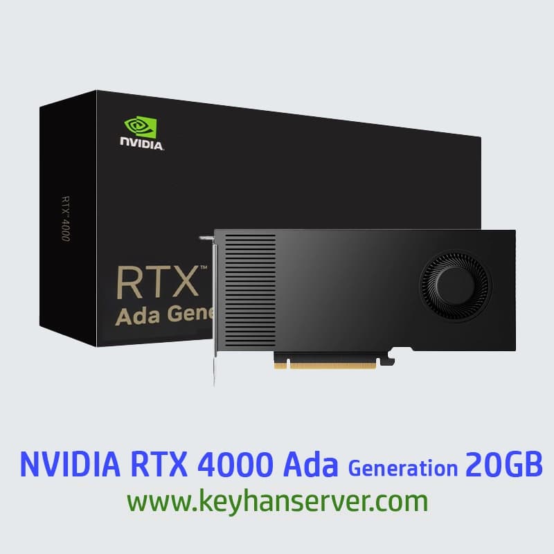 کارت گرافیک حرفه ای NVIDIA RTX 4000 Ada Generation 20GB