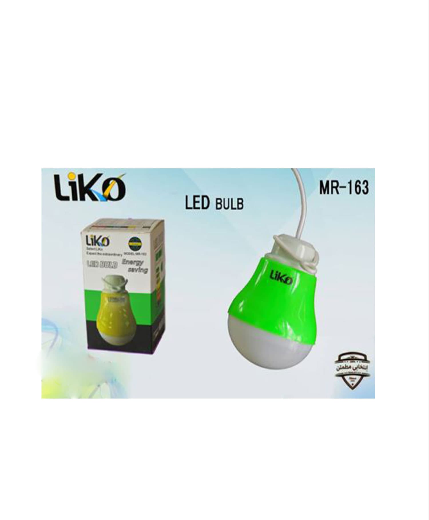 لامپ USB لایکو MR-163 — تصویر ۶