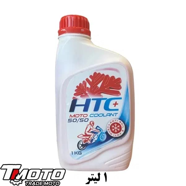 ضدیخ و ضدجوش 50 به 50 اچ تی سی اویل مدل کولانت حجم 1 لیتر — تصویر ۳