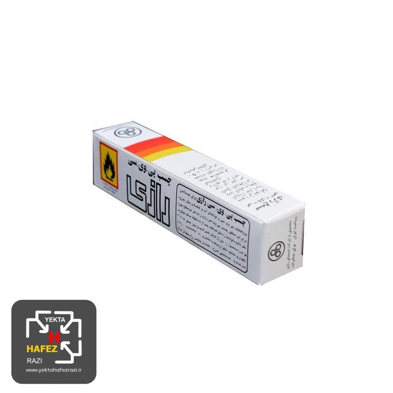 چسب رازی مدل PVC حجم 50 میلی لیتر — تصویر ۴