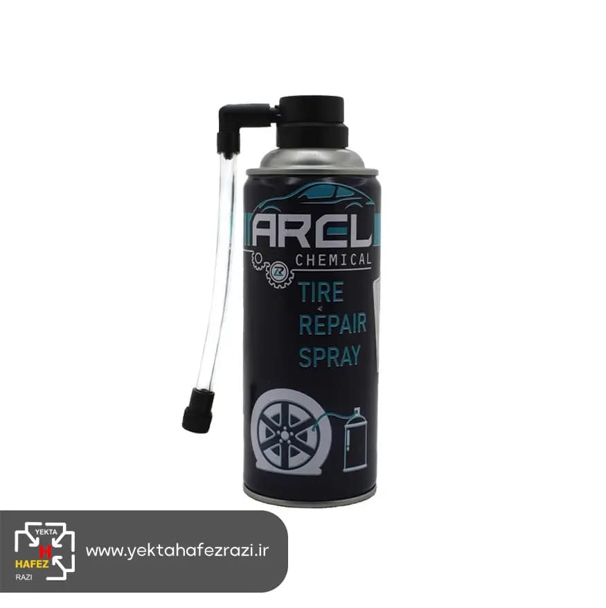 اسپری پنچرگیری لاستیک آرل حجم 450 میلی لیتر — تصویر ۲