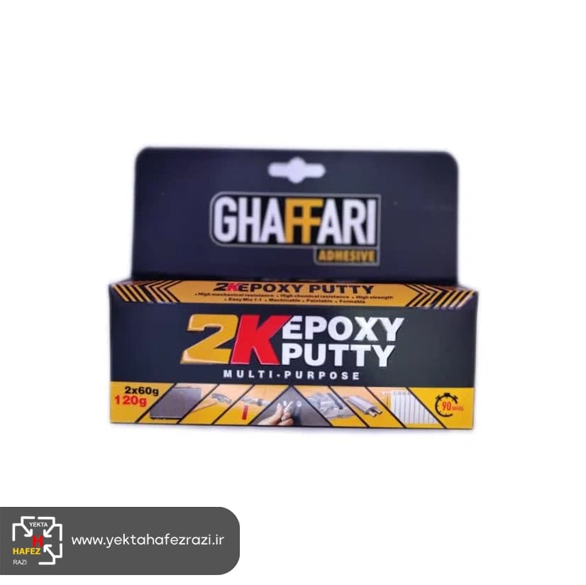 خمیر درزگیر دو قلو دیر خشک غفاری وزن 120 گرم