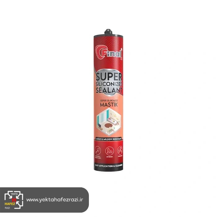 خمیر ماستیک درزگیر فاینال وزن 450 گرم