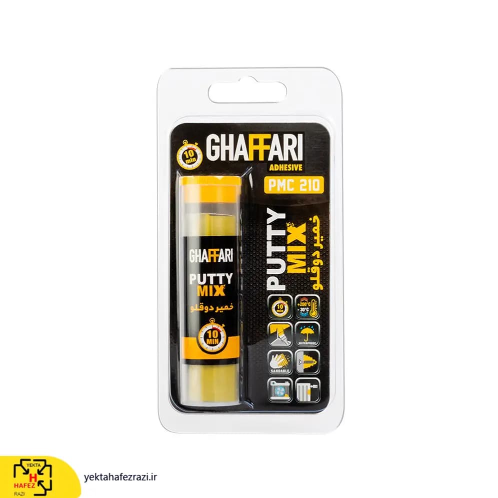 چسب خمیری دوقلو غفاری مدل Putty Mix وزن 55 گرم