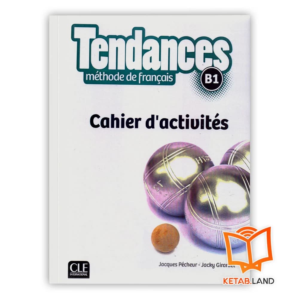 Tendances B1 تاندانس سه — تصویر ۴