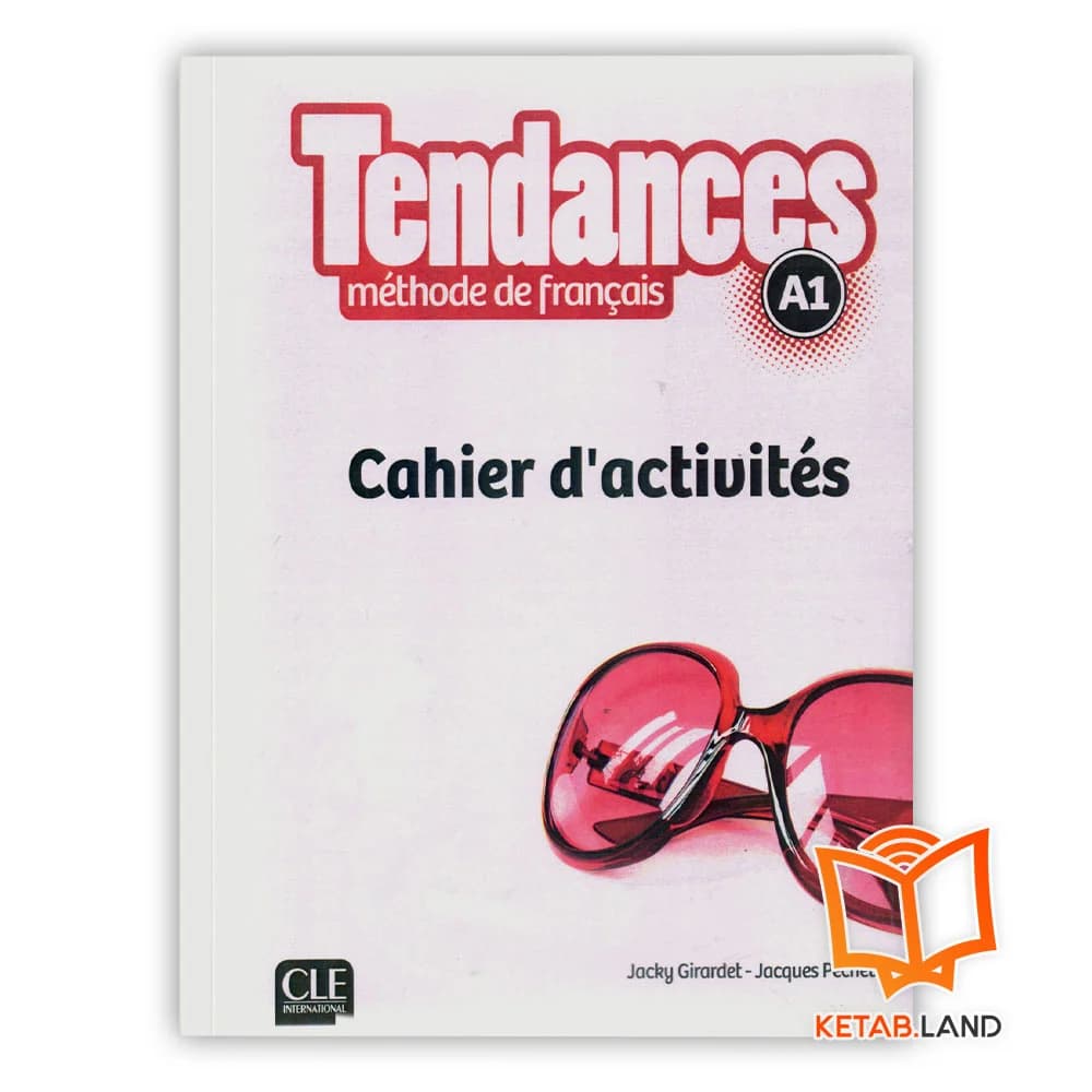Tendances A1 تاندانس یک — تصویر ۴