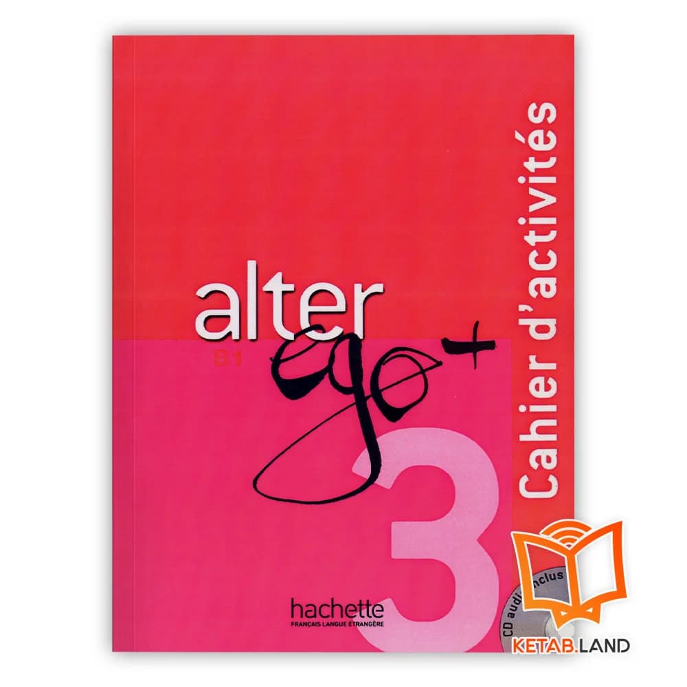 Alter EGO Plus B1 آلتر اگو پلاس B1 — تصویر ۴