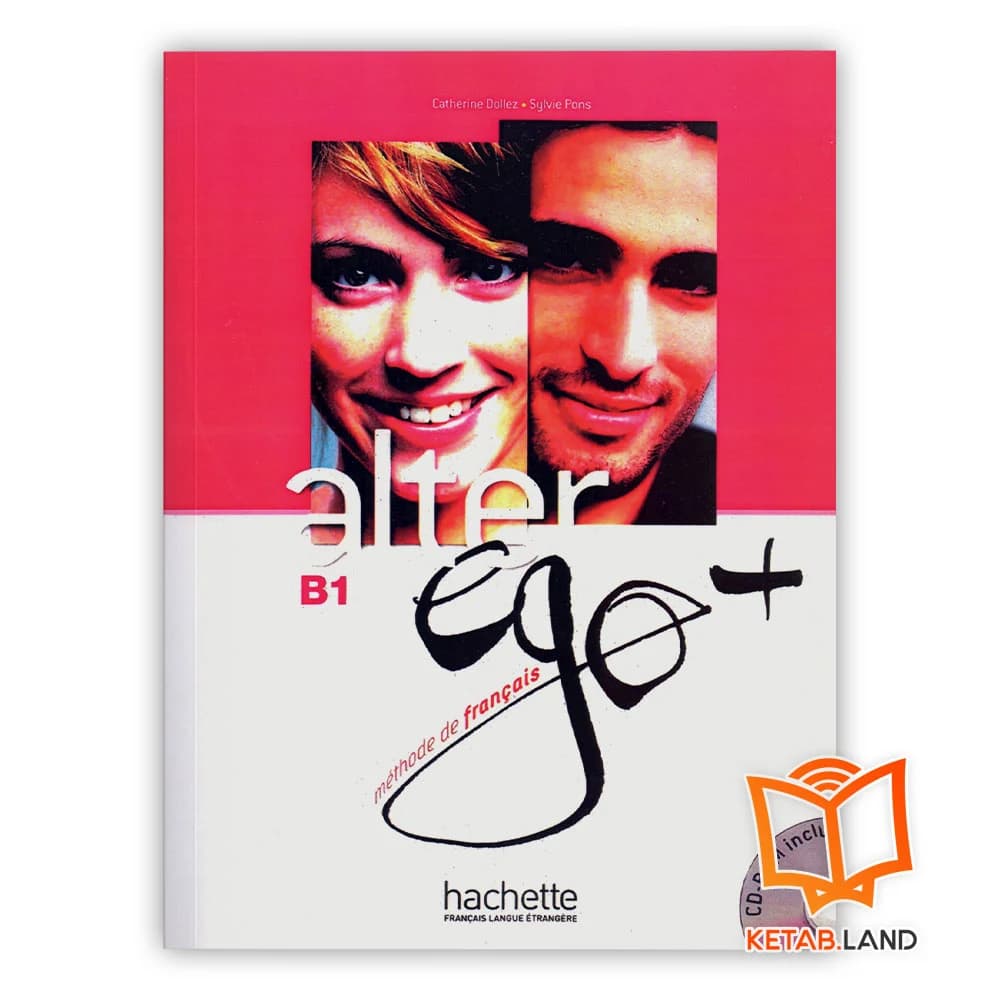 Alter EGO Plus B1 آلتر اگو پلاس B1 — تصویر ۶