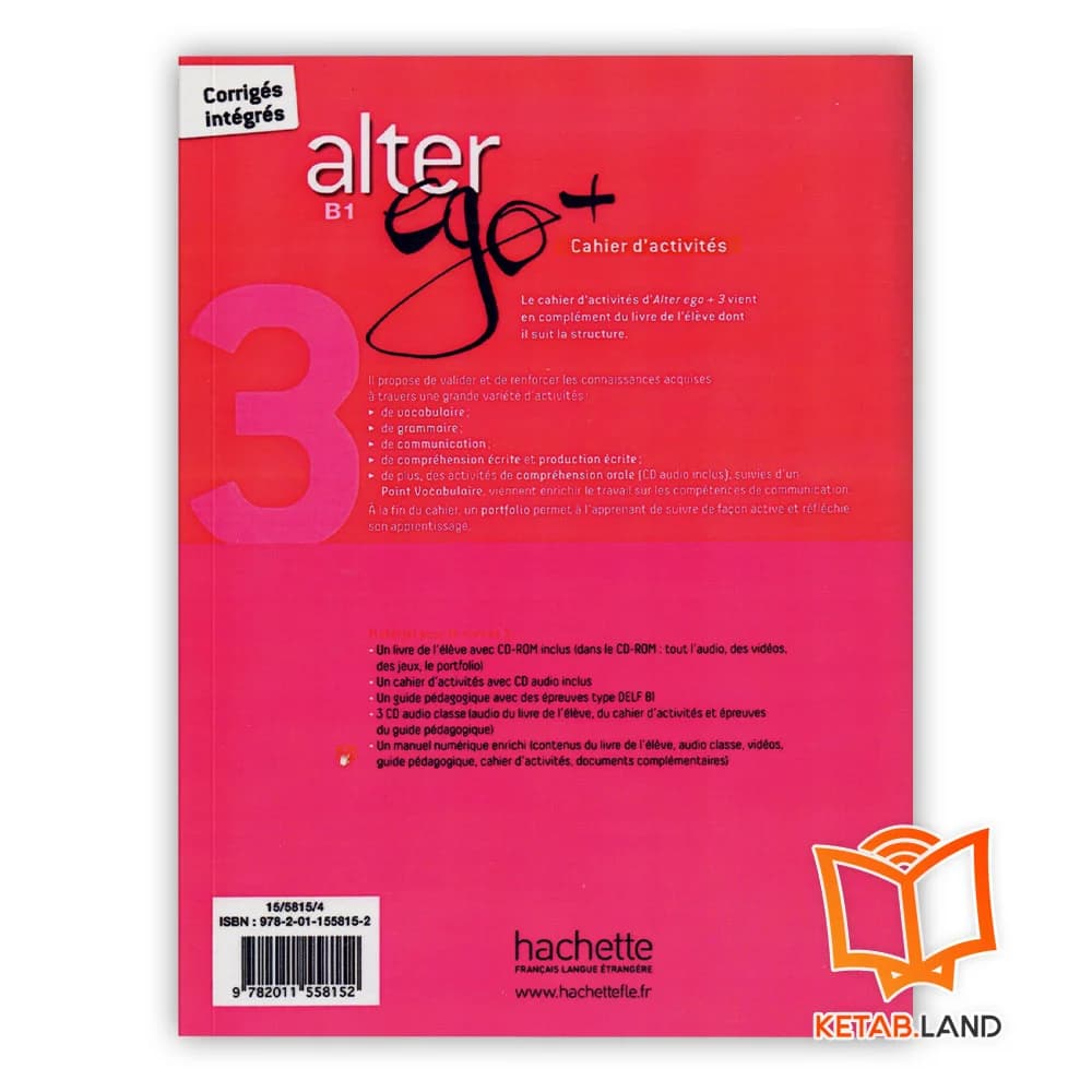 Alter EGO Plus B1 آلتر اگو پلاس B1 — تصویر ۵