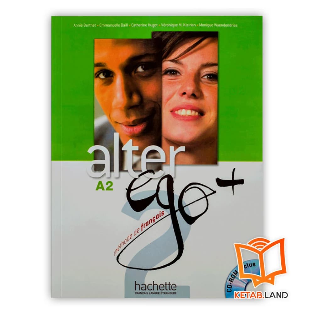 Alter EGO Plus A2 آلتر اگو پلاس A2 — تصویر ۳