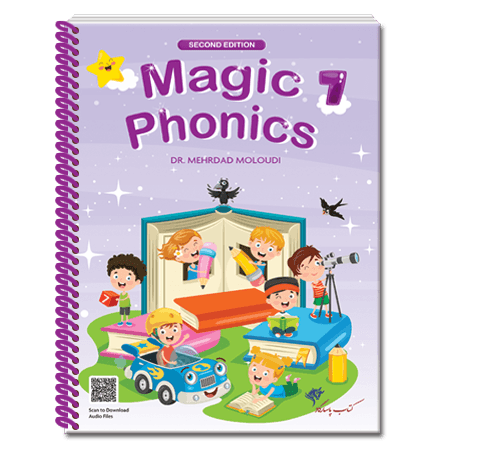 Magic Phonics Step 7 مجیک فونیکس استپ هفت