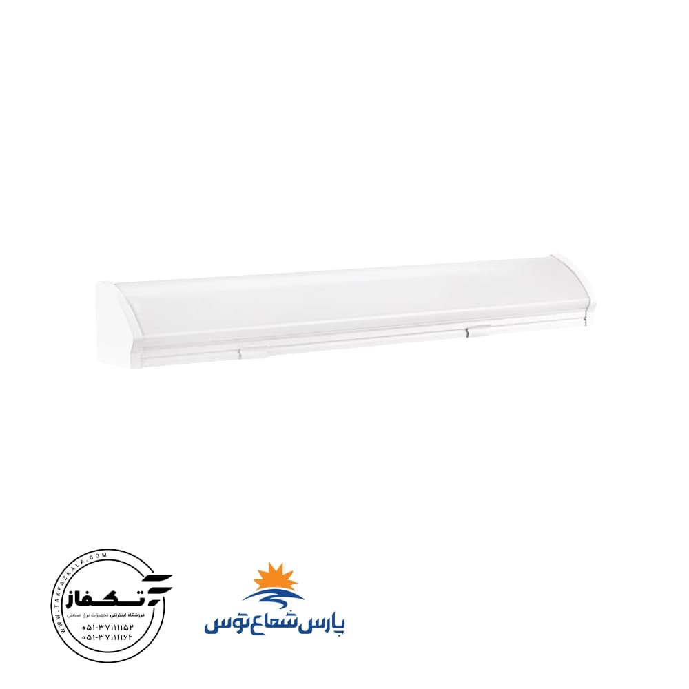 چراغ روکار سوهیکو 26 وات 40 سانتی متر پارس شعاع توس